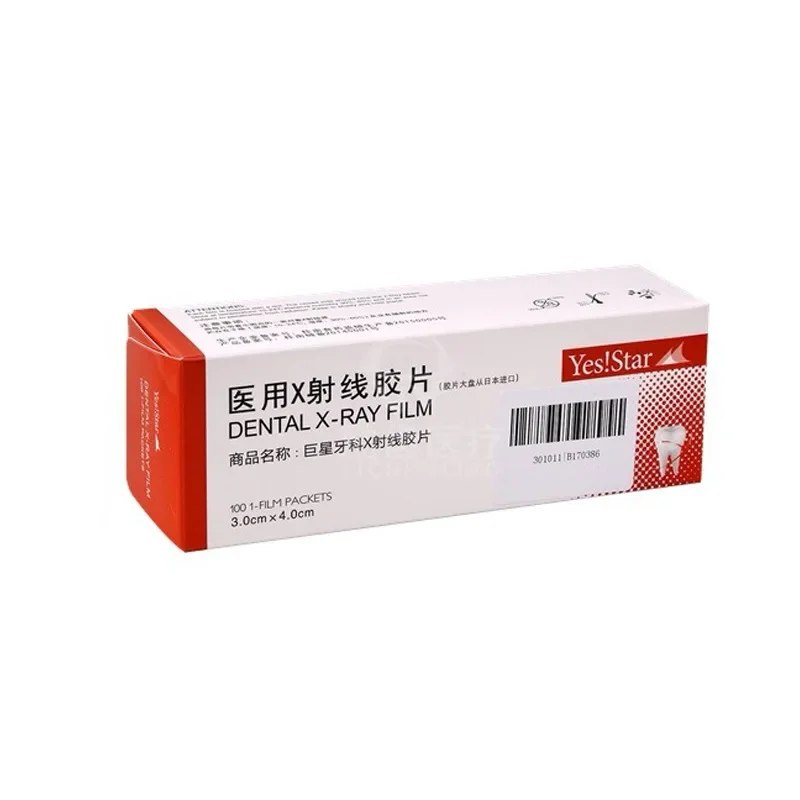100 stks/doos Tandheelkundige  - Medical X recensie en prijs