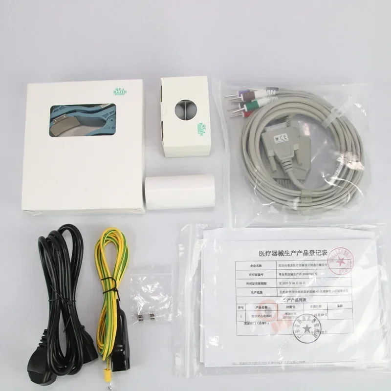Hoge kwaliteit draagbare ECG-m - Ekg Ecg Machine Portable recensie en prijs