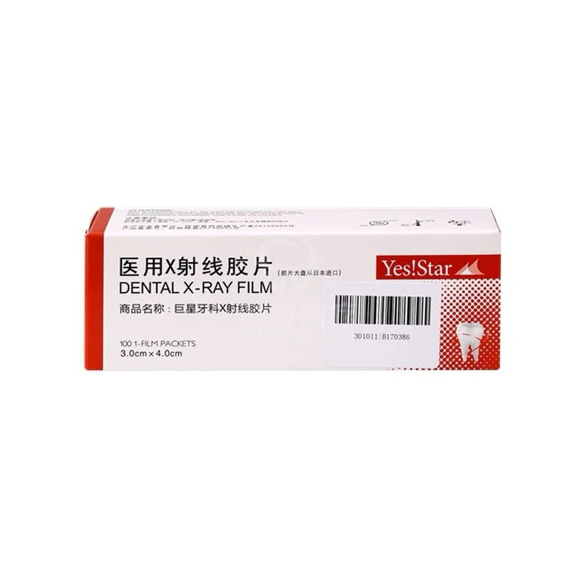 100 stks/doos 3 CM * 4 CM Tand - Medical X recensie en prijs