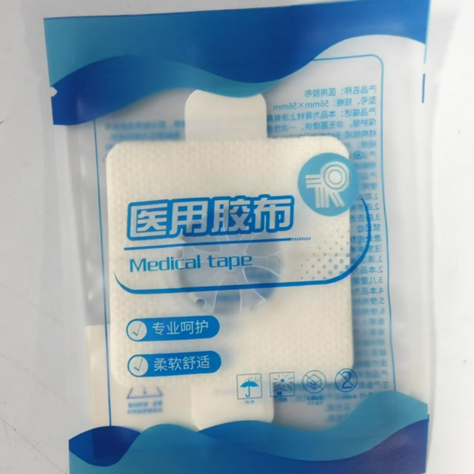 Linx Sensor patch Medische kle - Medical X recensie en prijs